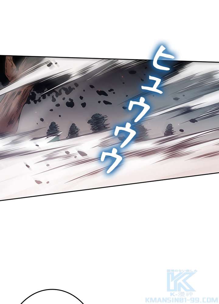 P85