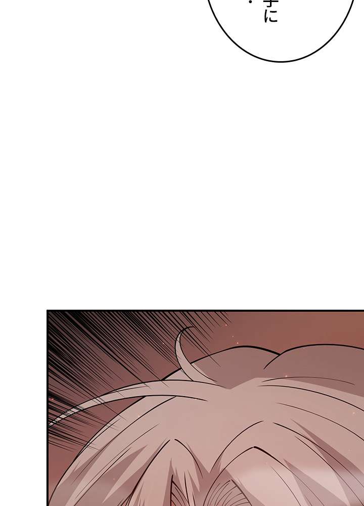 P87