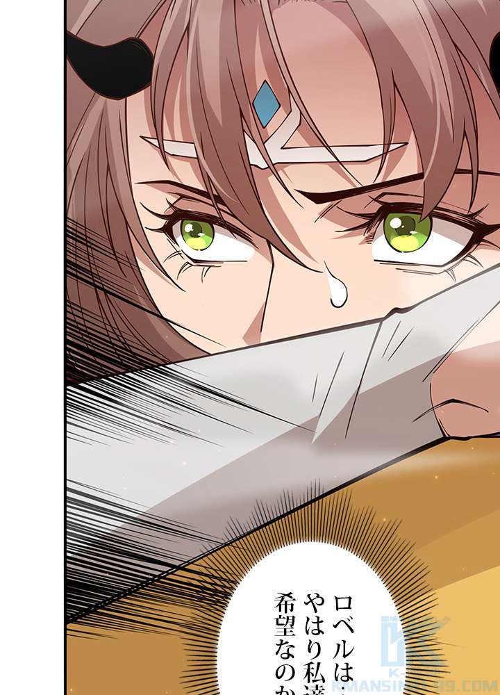 P88