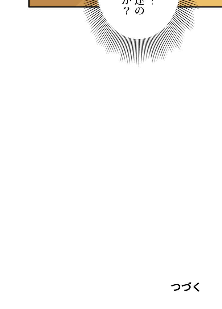 P89