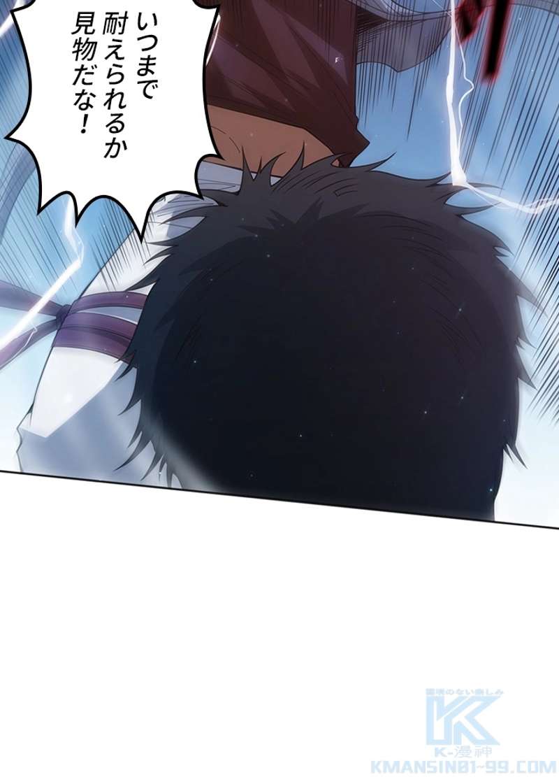 P43