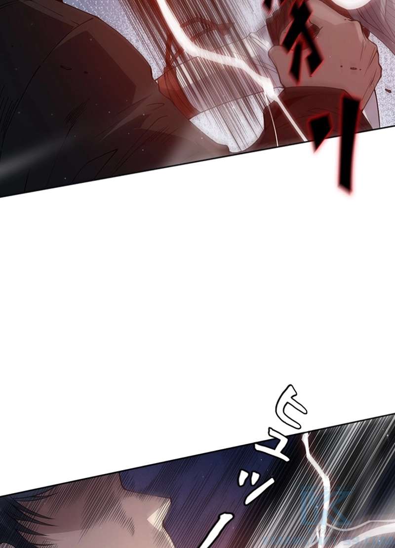 P52