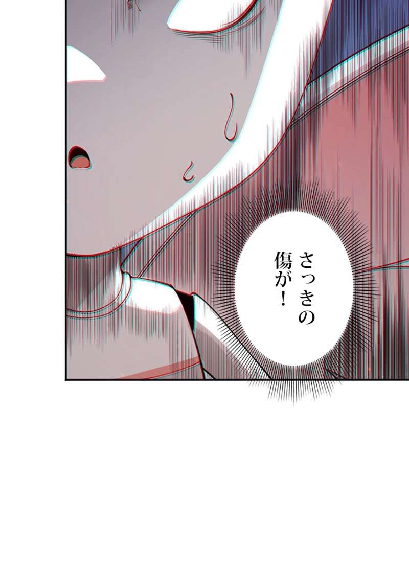 P63
