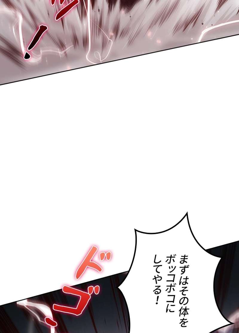 P68