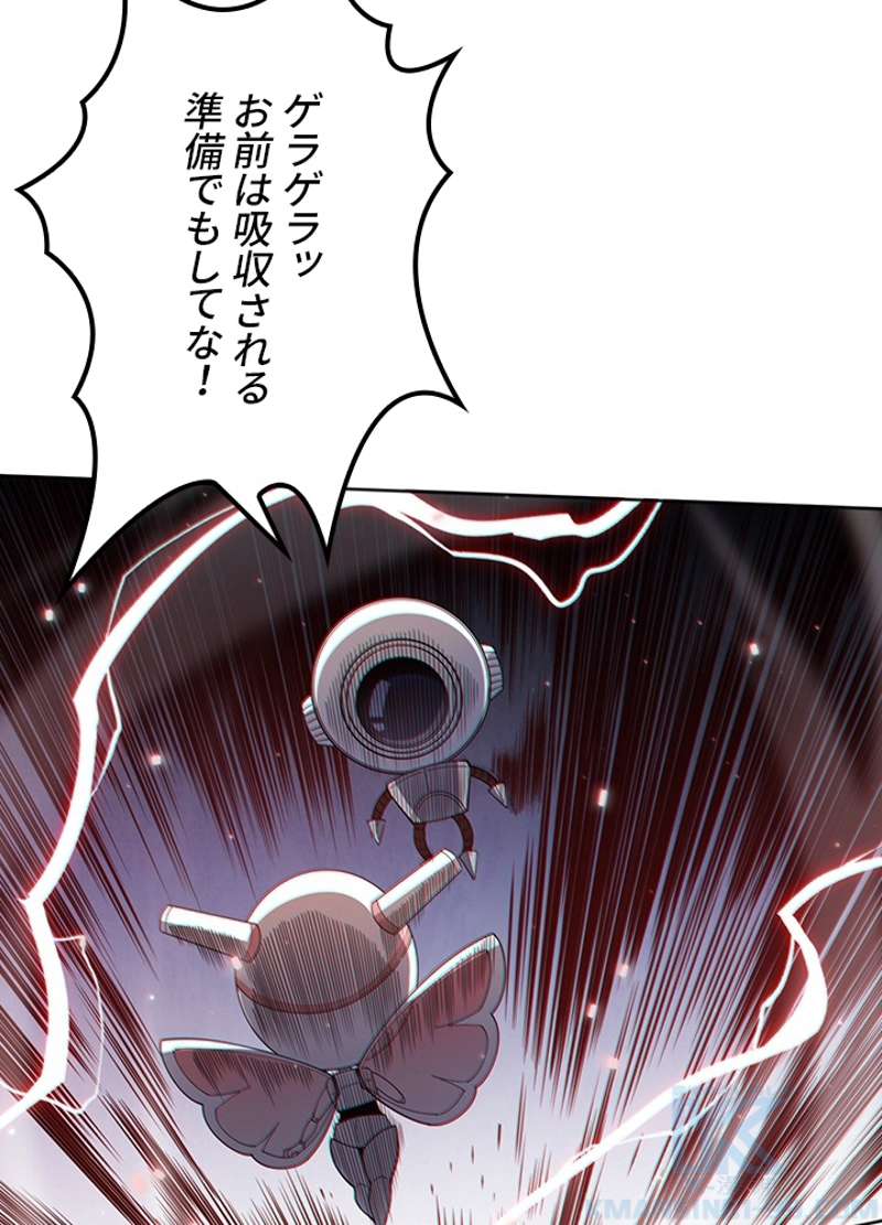 P70