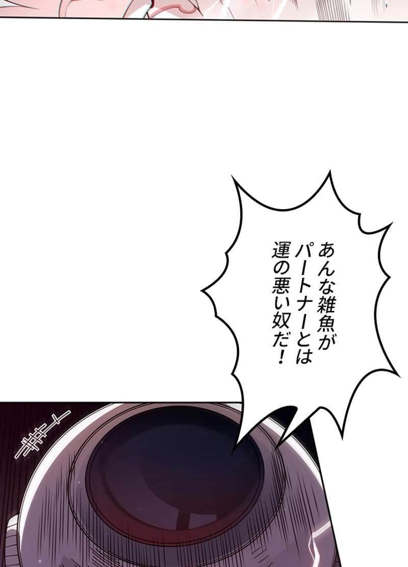 P72