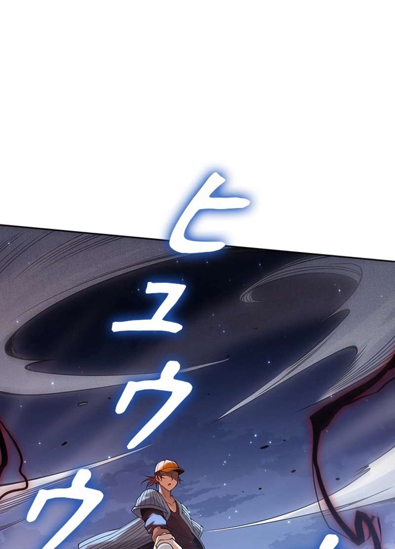 P81
