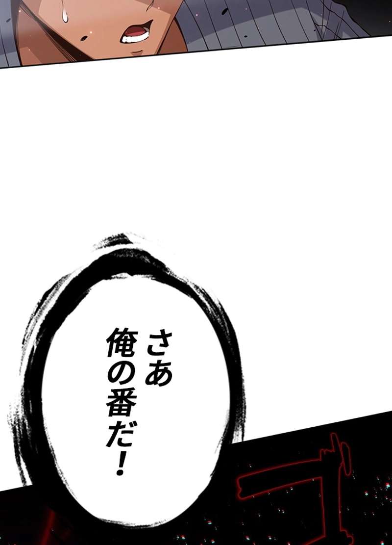 P84
