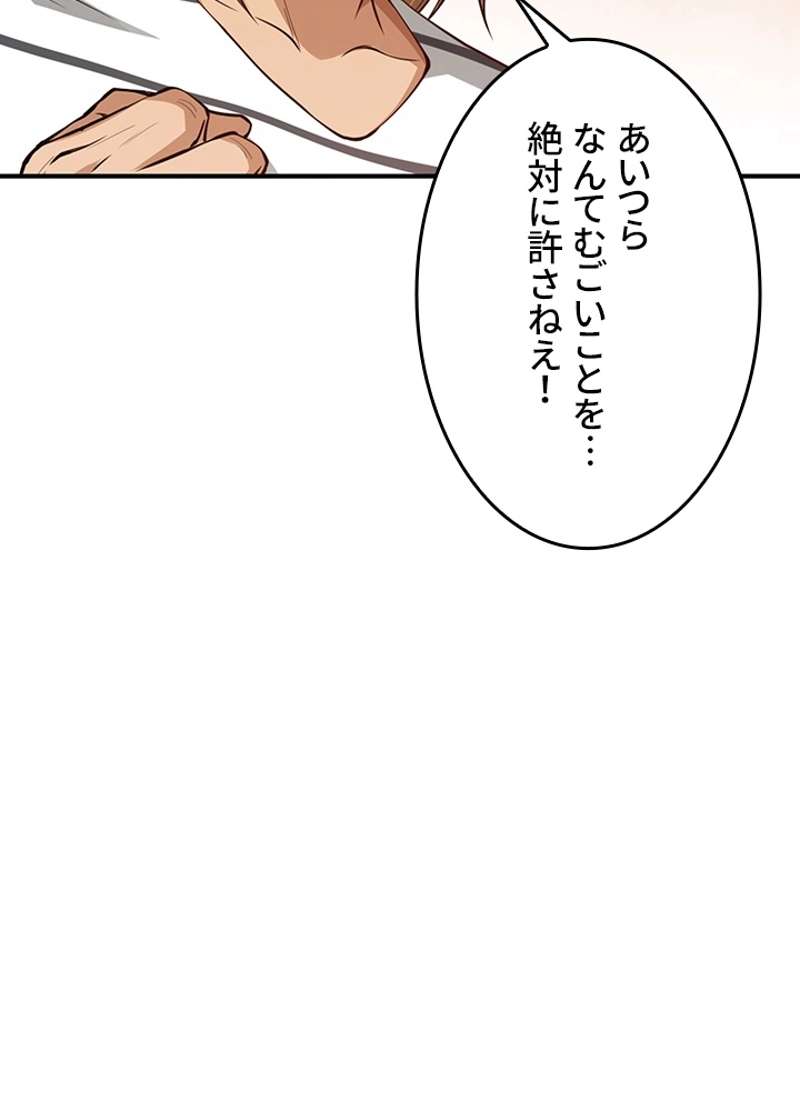 P56