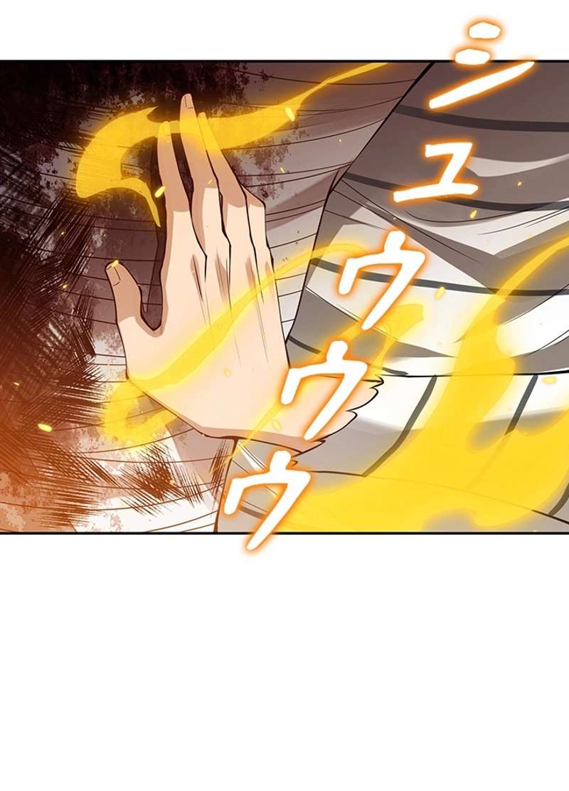 P57