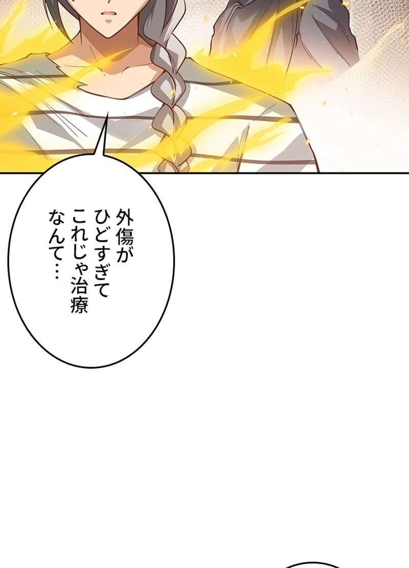 P59