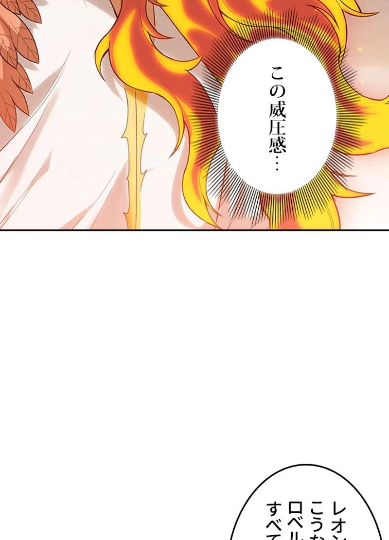 P68