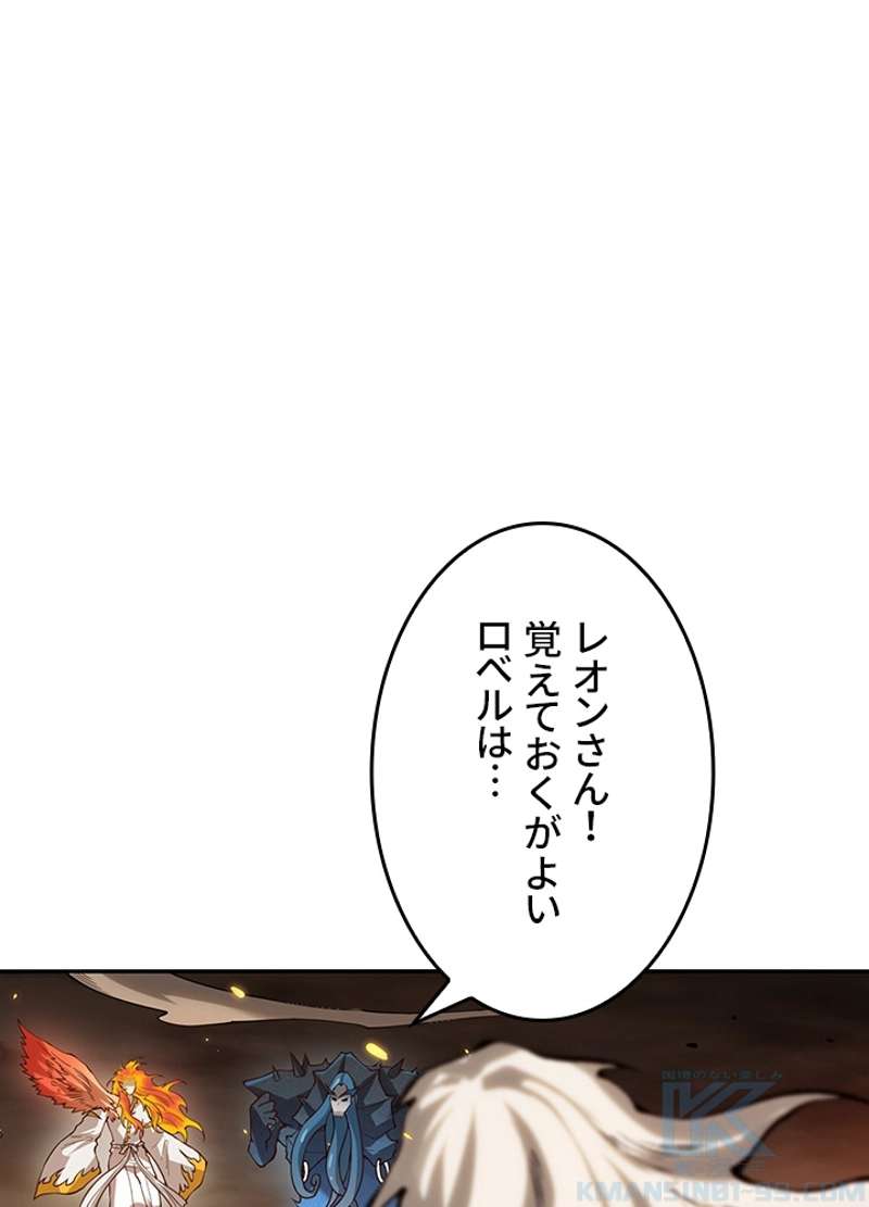 P73