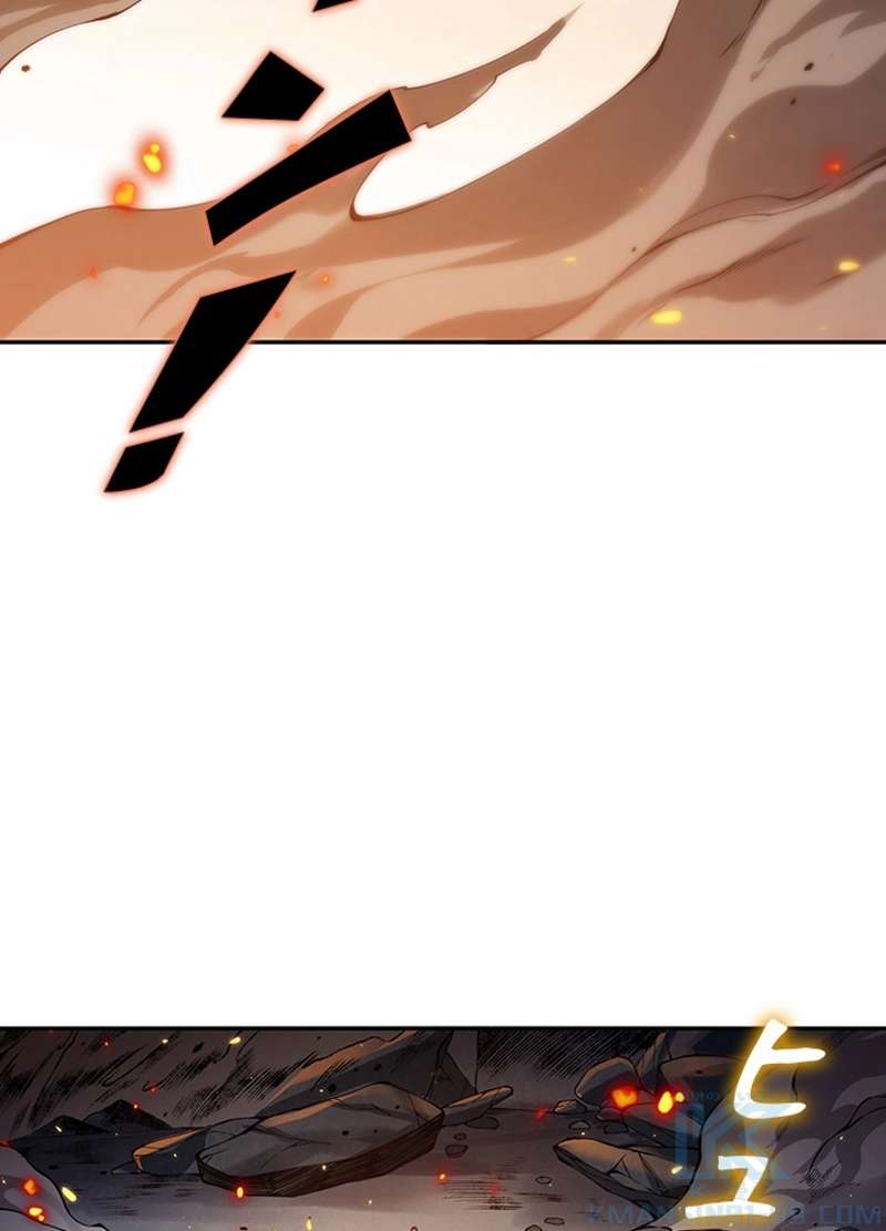 P76