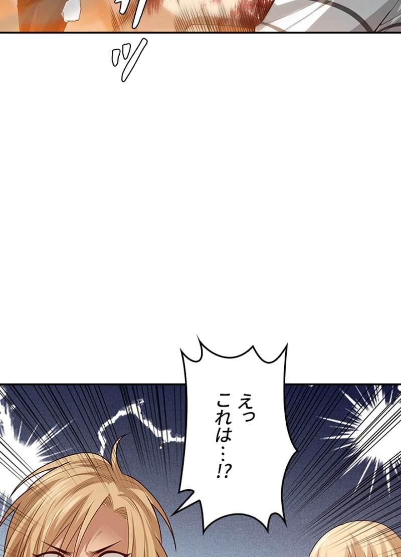 P81