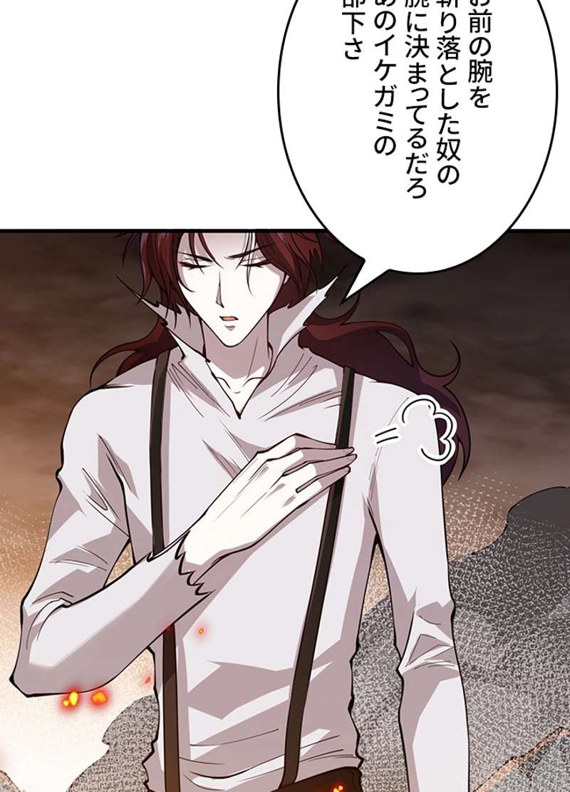 P83