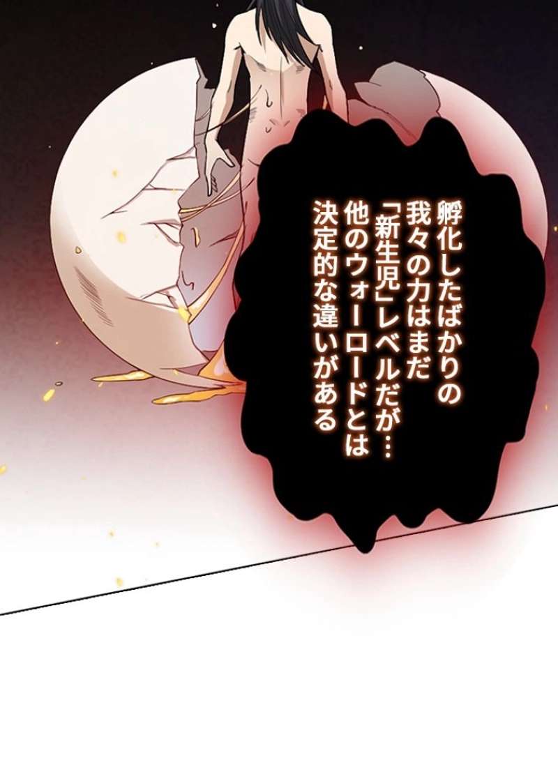 P42