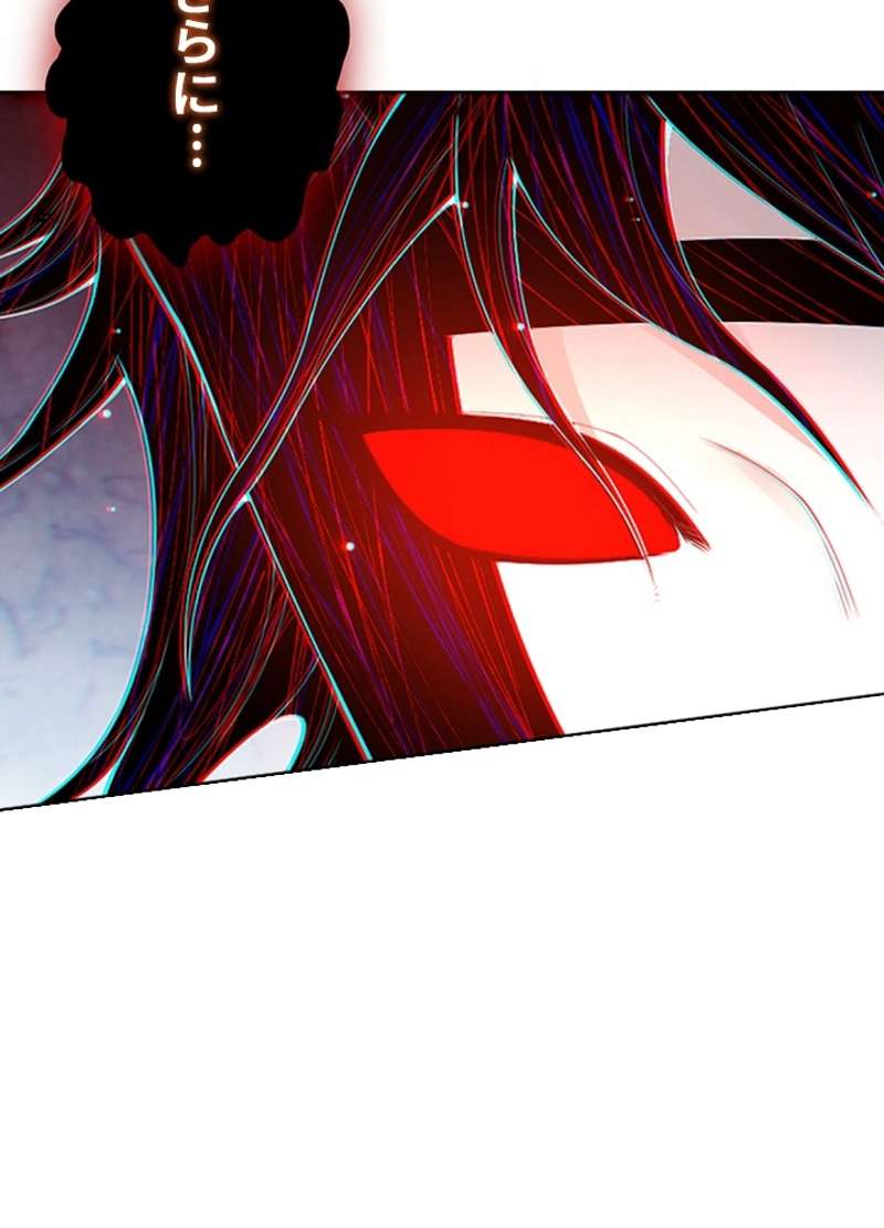 P54