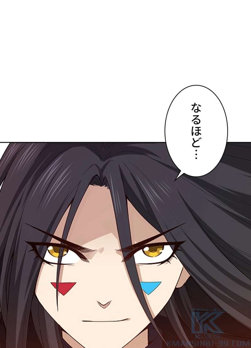 P56