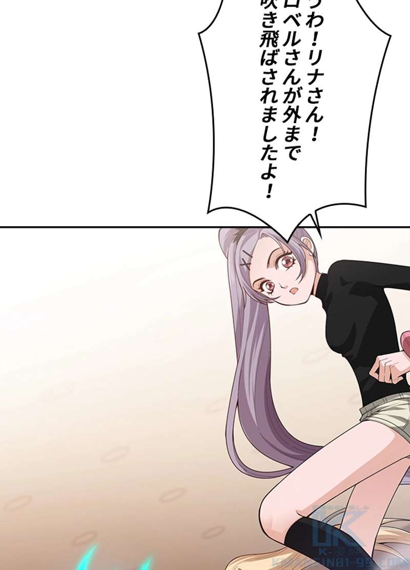 P59