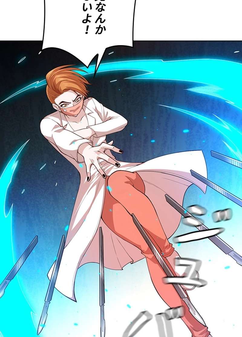 P72