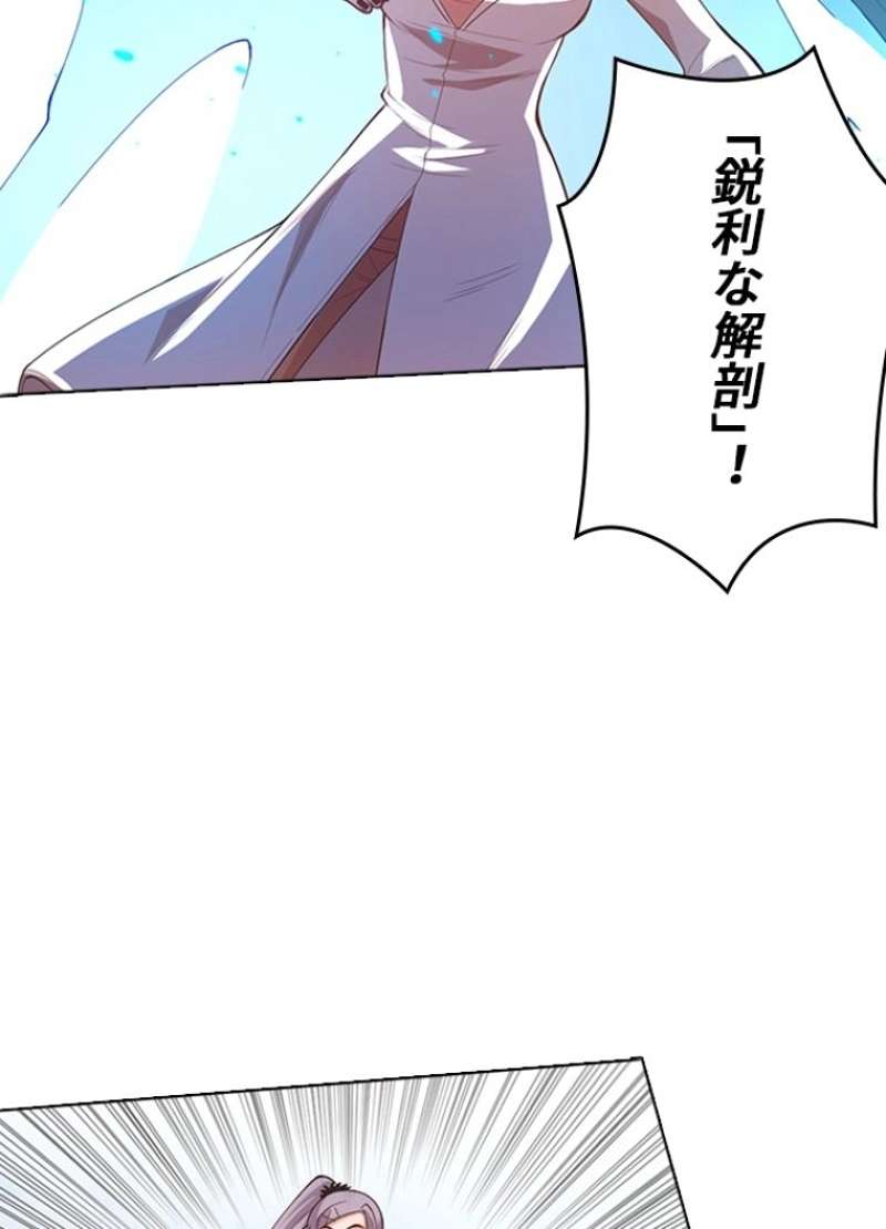 P76
