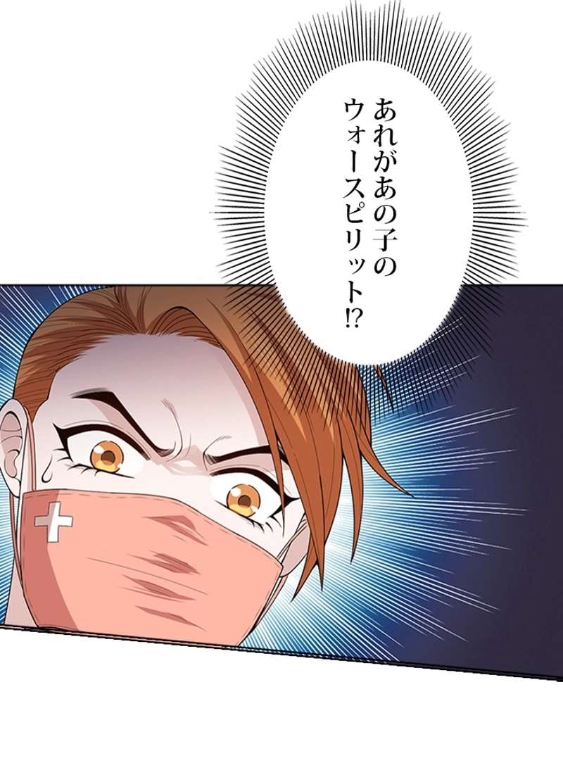 P81