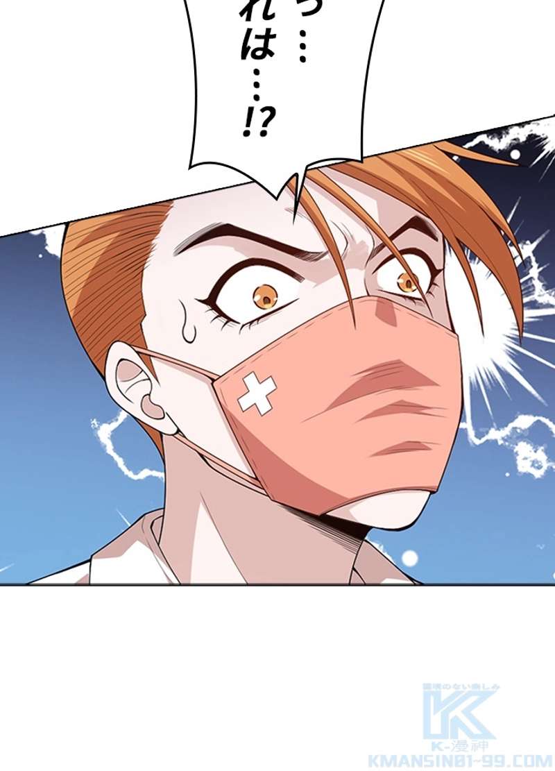 P86