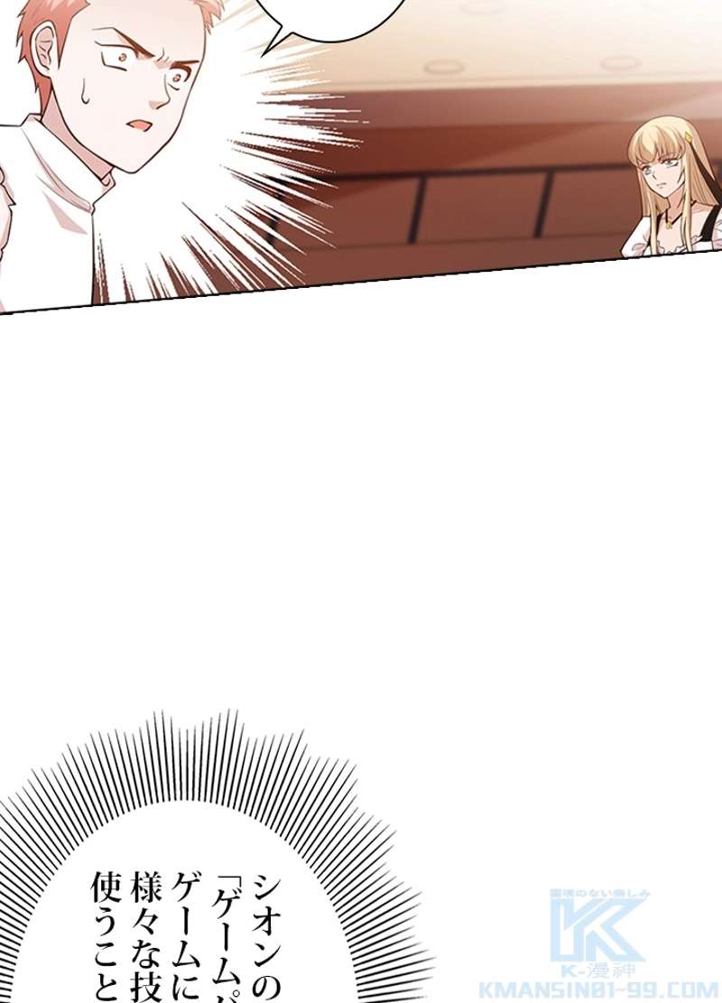 P89