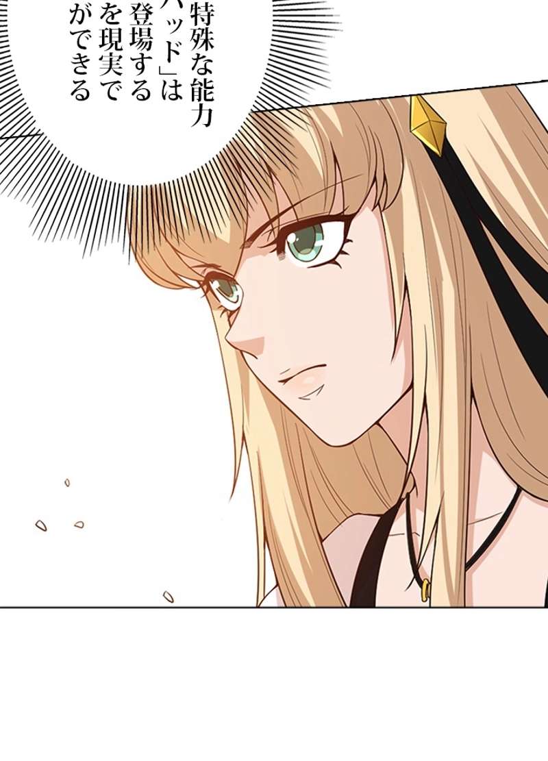 P90