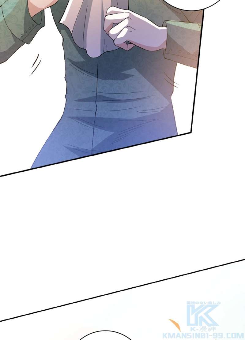 P44