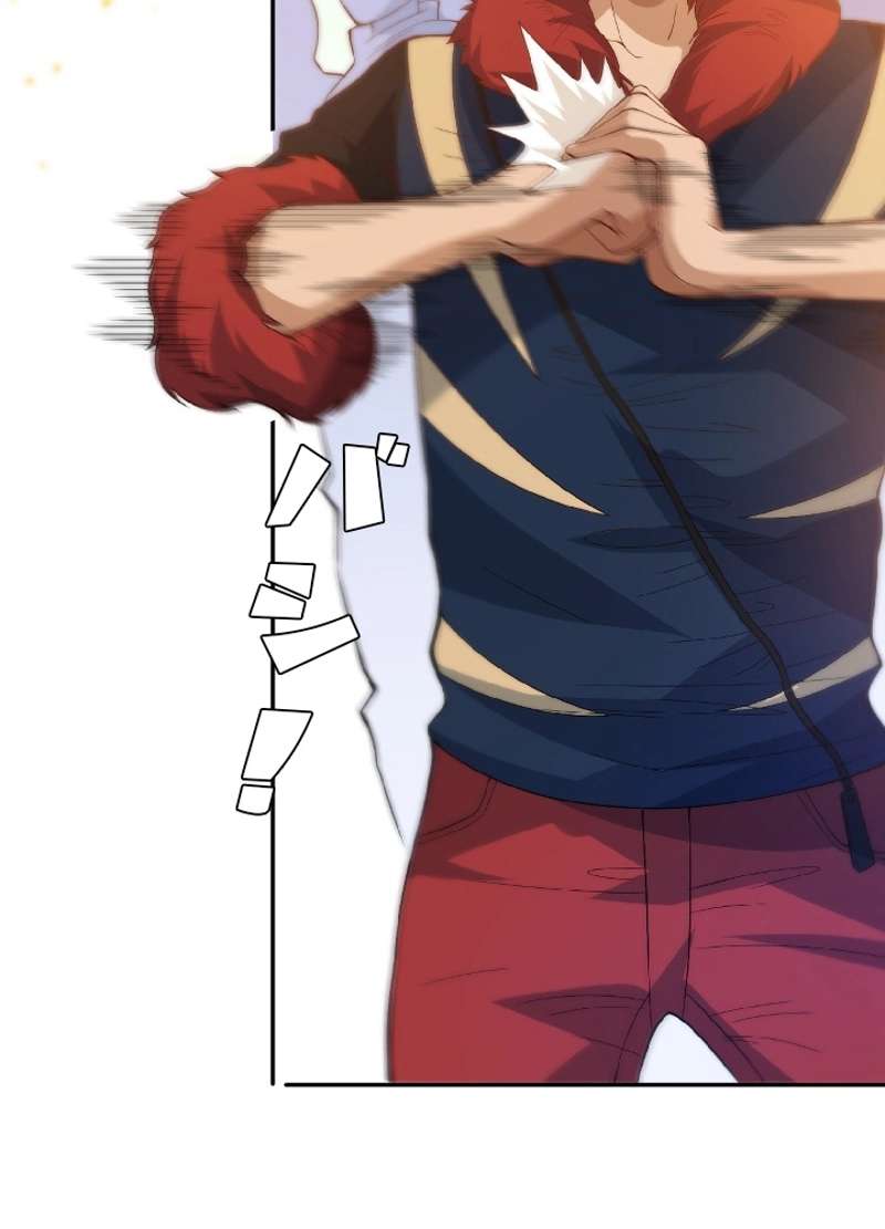 P54