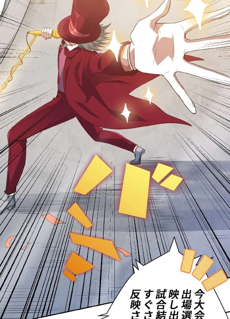 P79