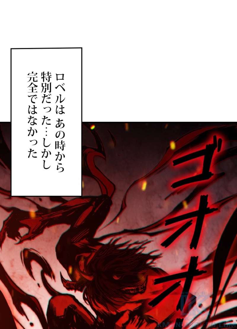 P58