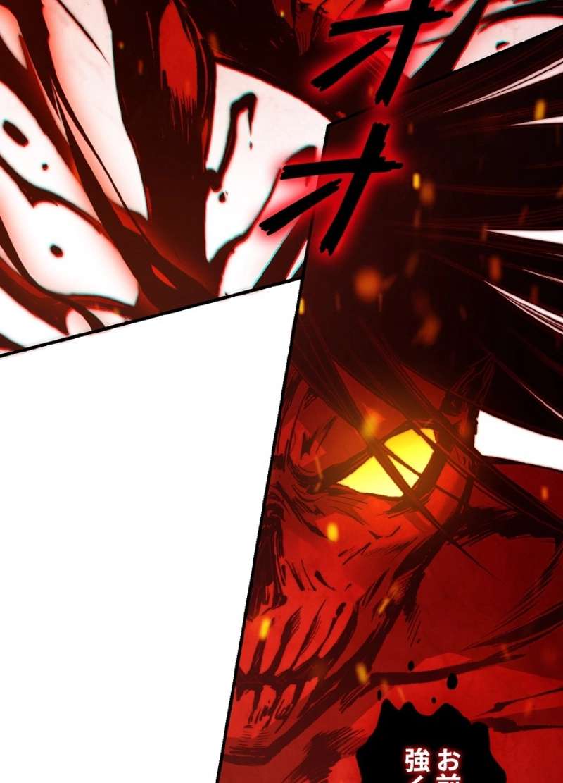 P59