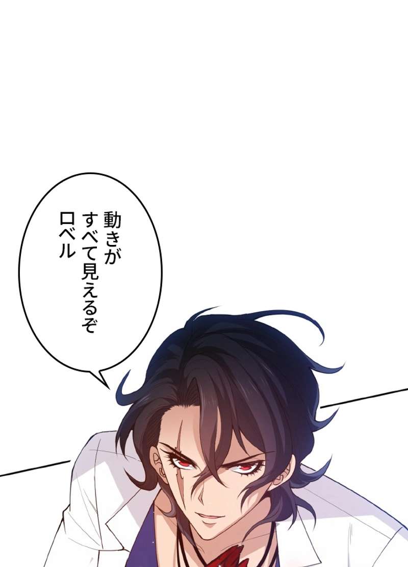 P68
