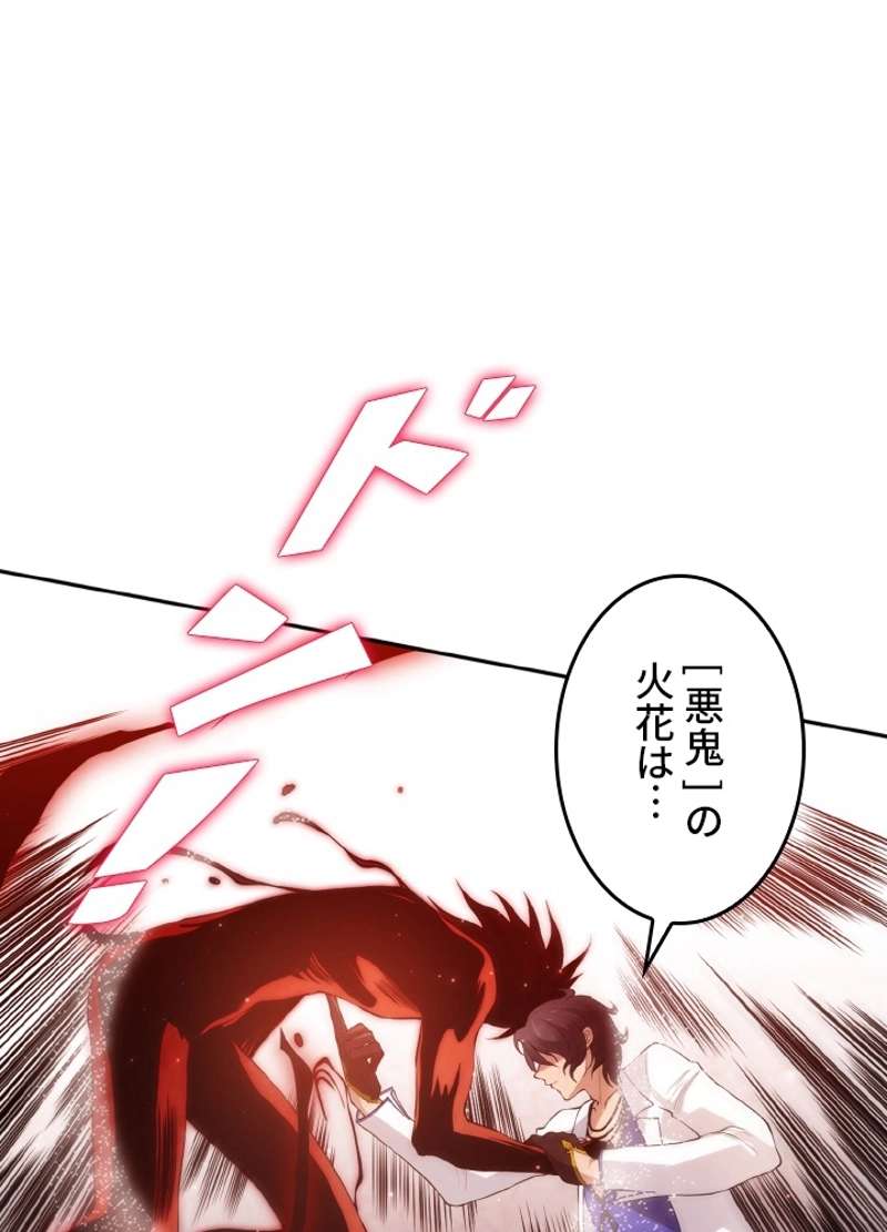 P71