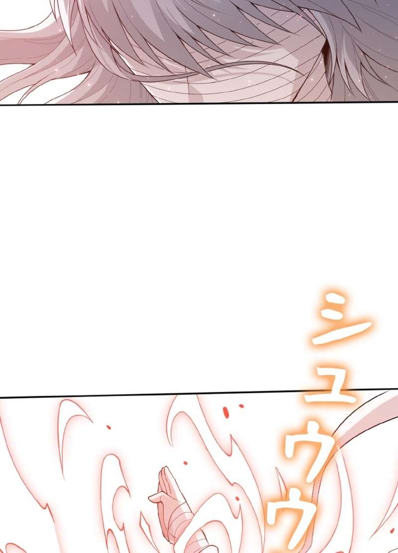 P81