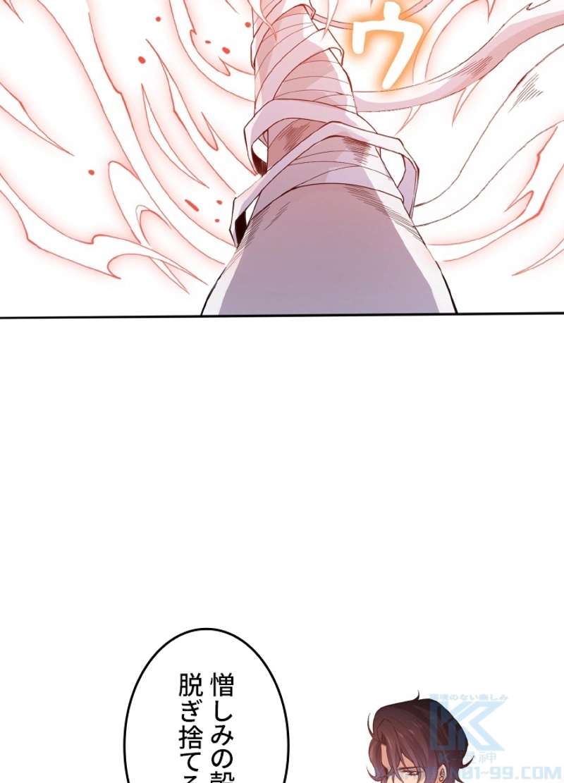 P82