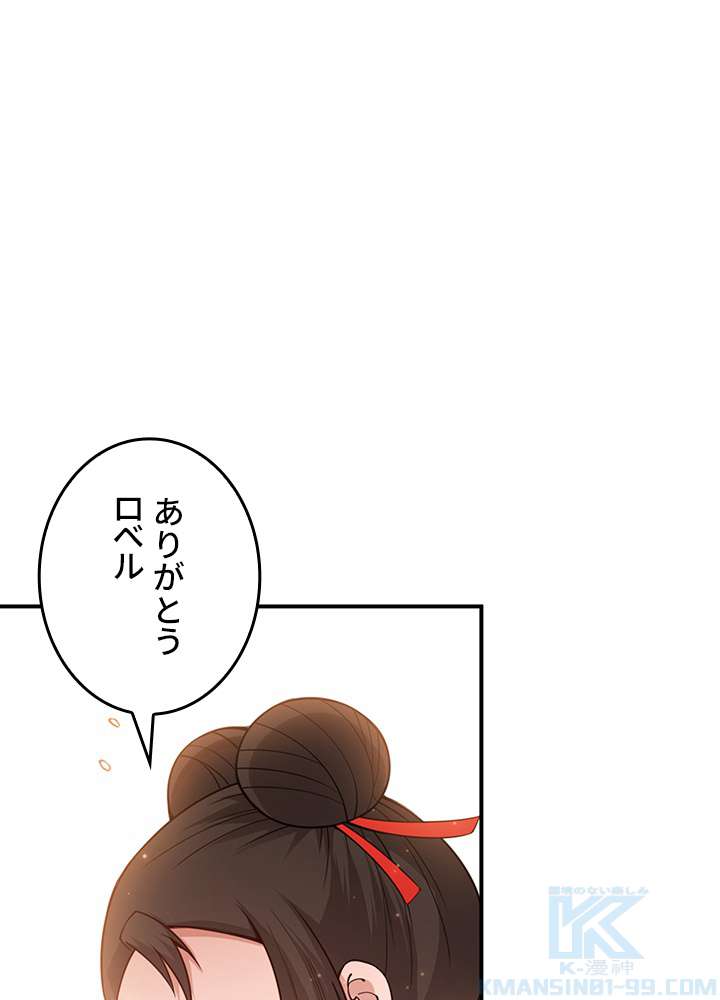P37