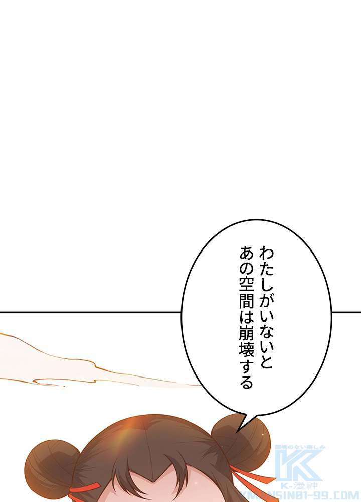 P43
