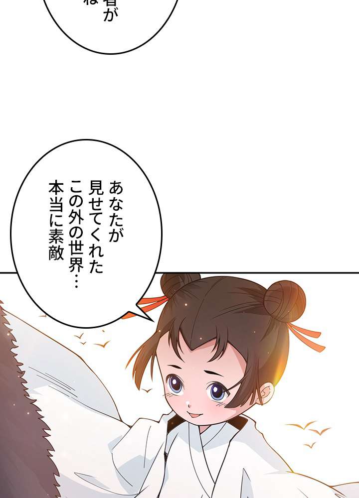 P48