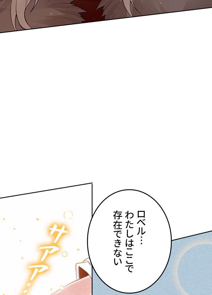 P56