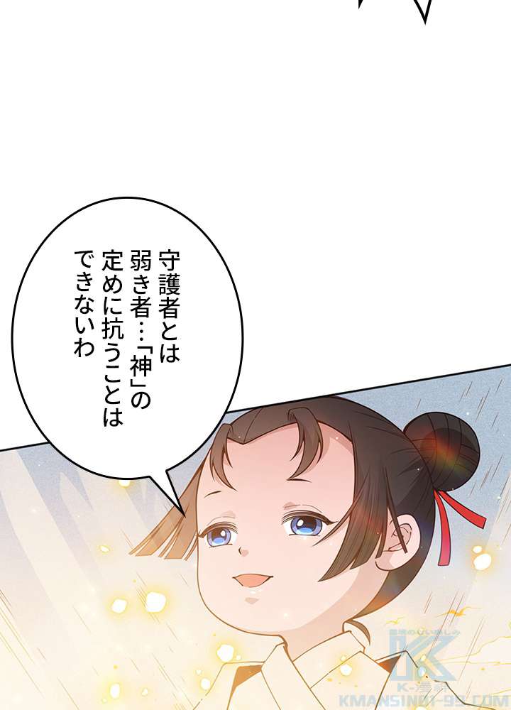 P64