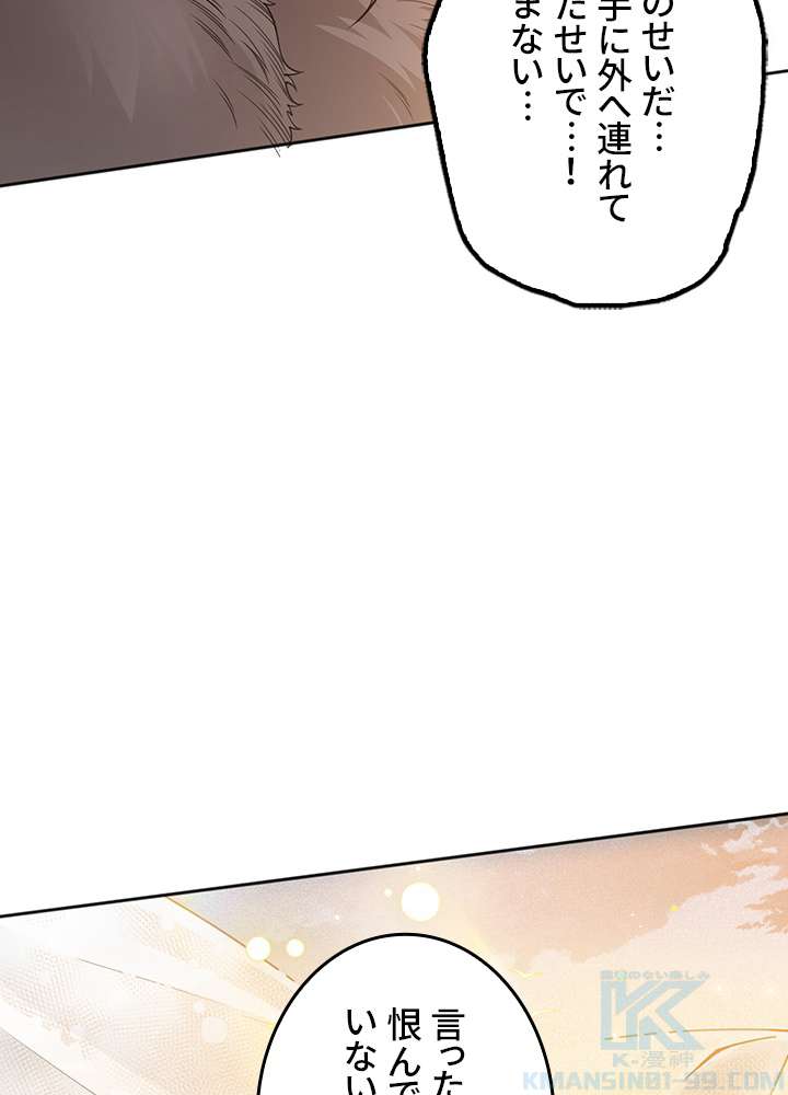 P67