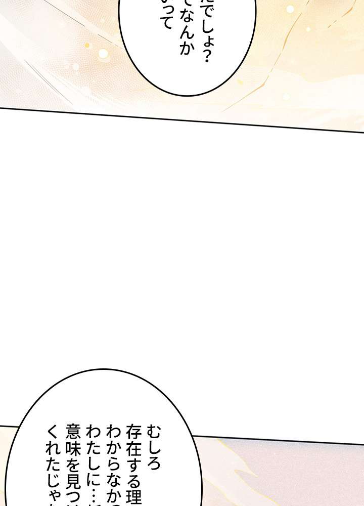 P68