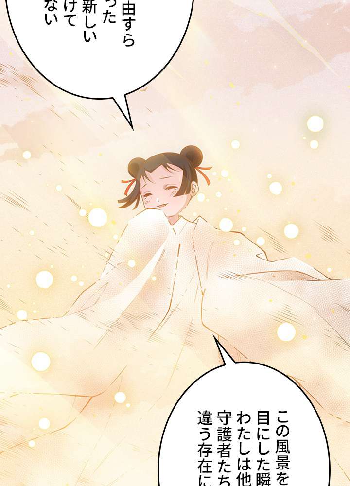 P69