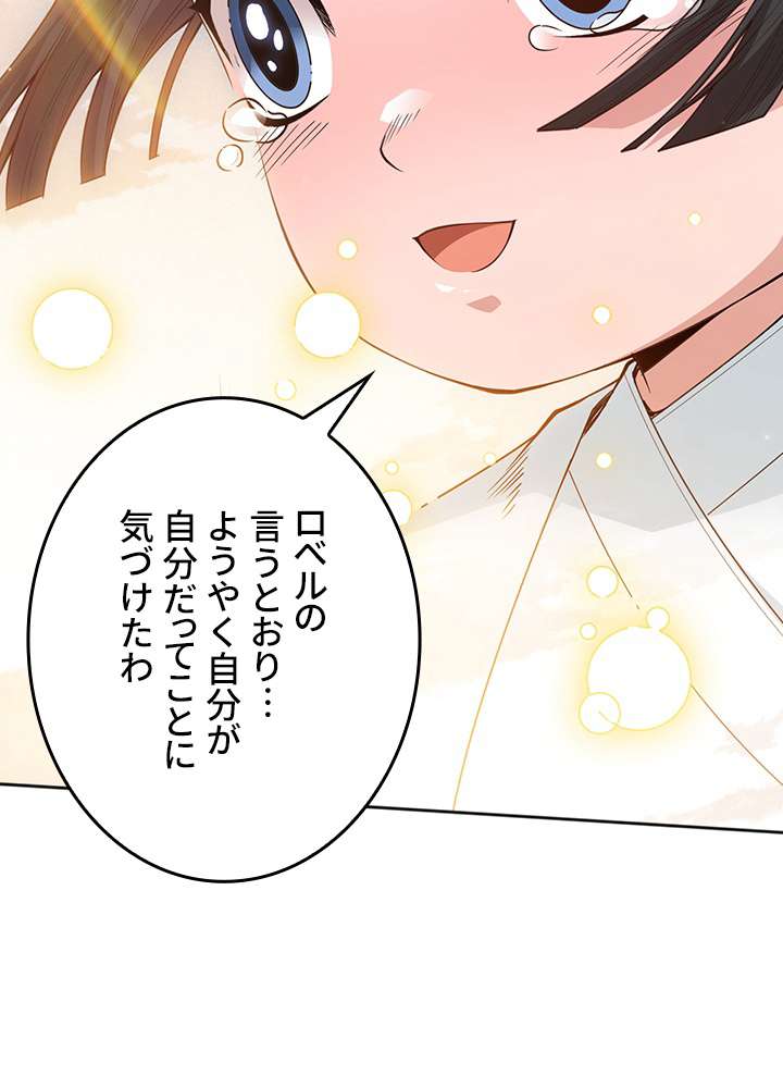 P71