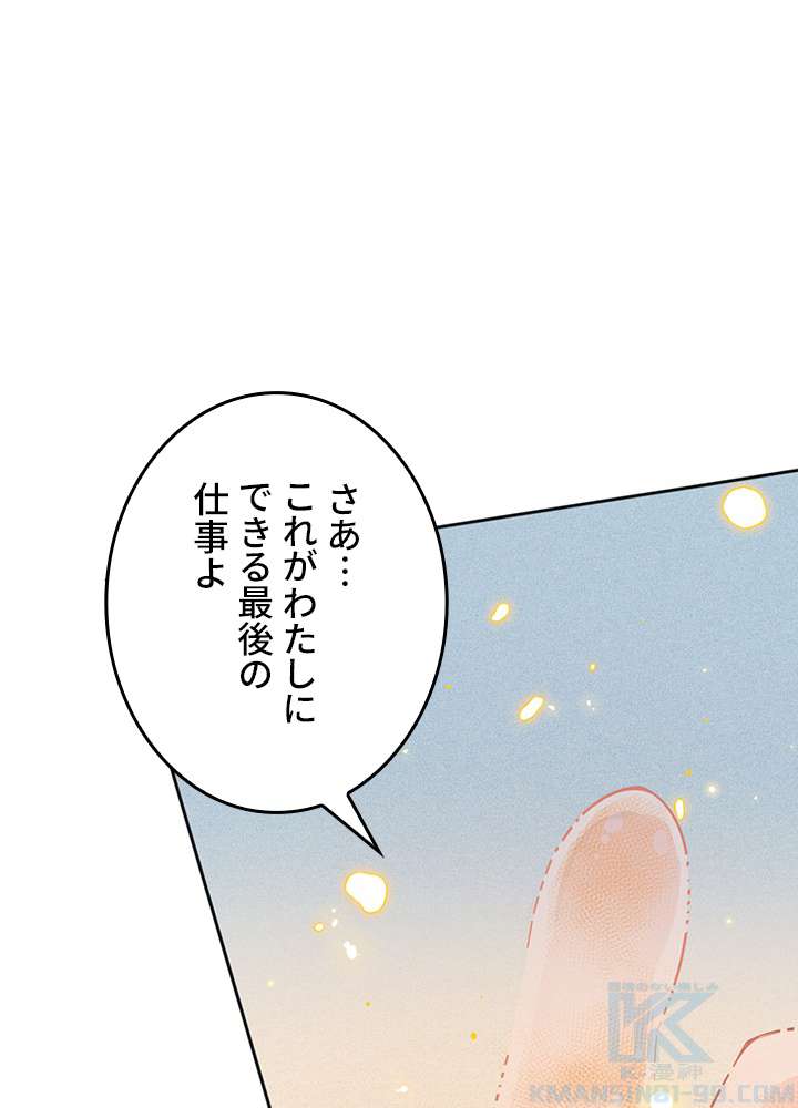 P73
