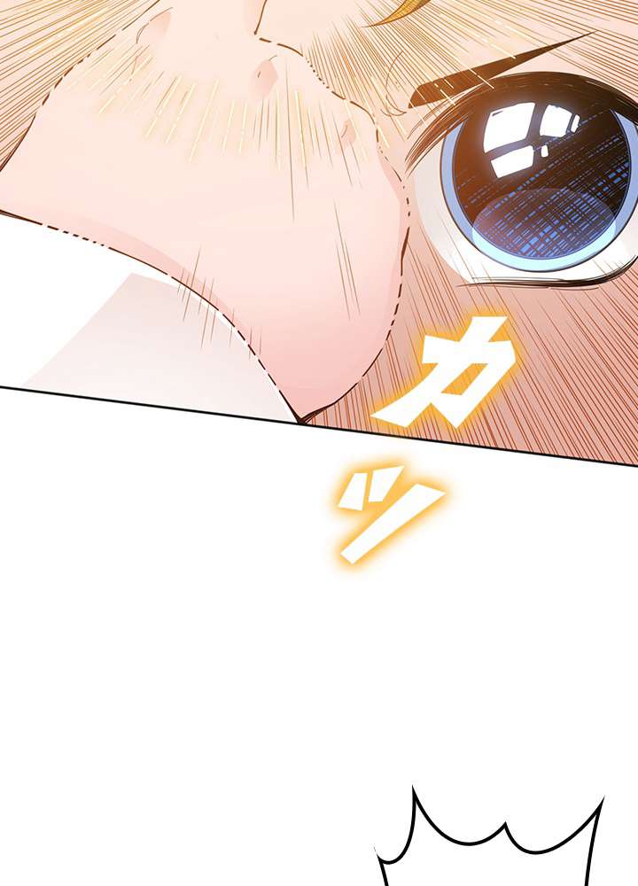 P77